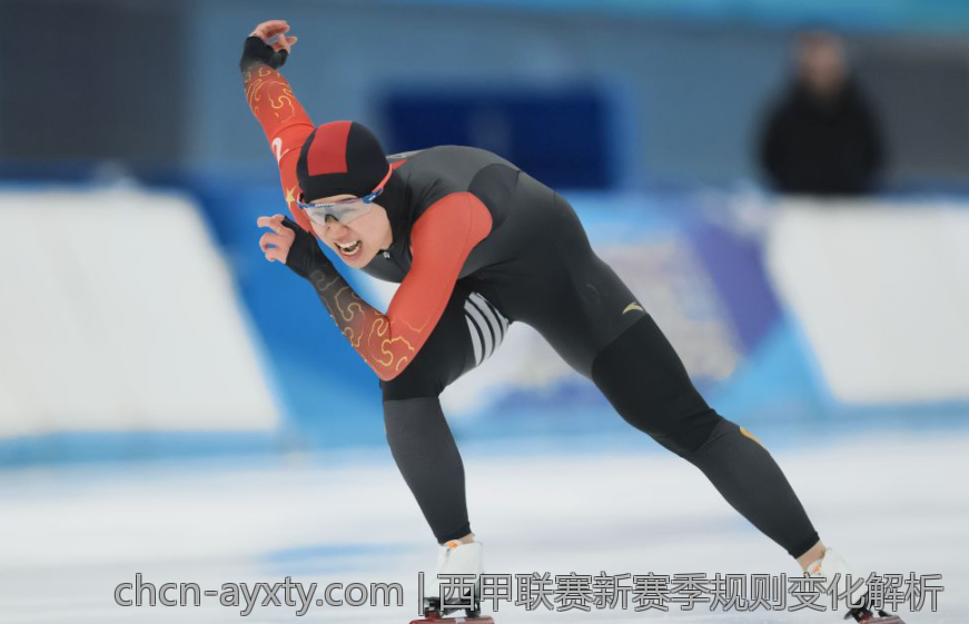 德甲联赛热门对决全景回顾与评价