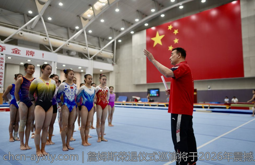 官方渠道购买2026世界杯门票的方法和注意事项