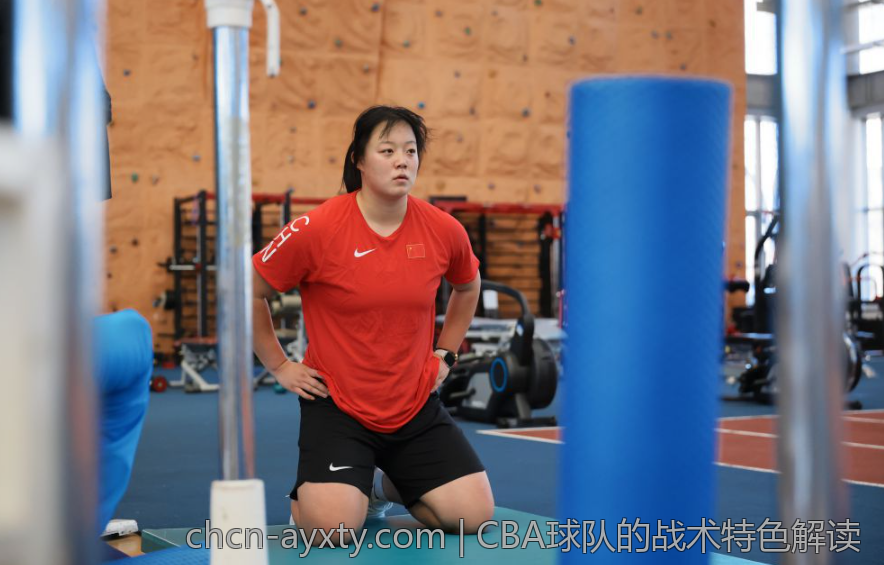 CBA球队的战术特色解读
