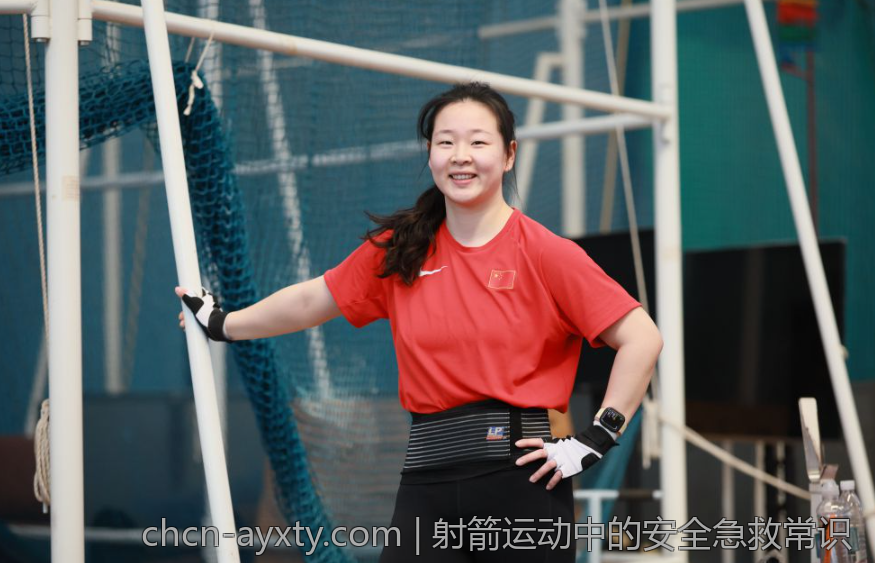 射箭运动中的安全急救常识