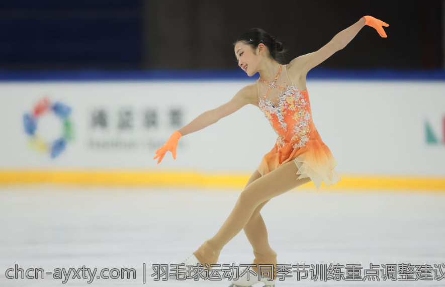 羽毛球运动不同季节训练重点调整建议