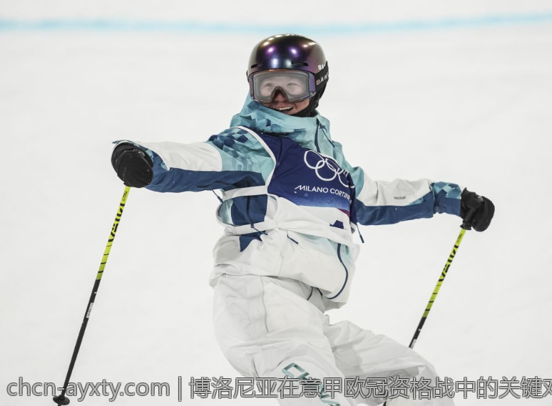 博洛尼亚在意甲欧冠资格战中的关键对决分析