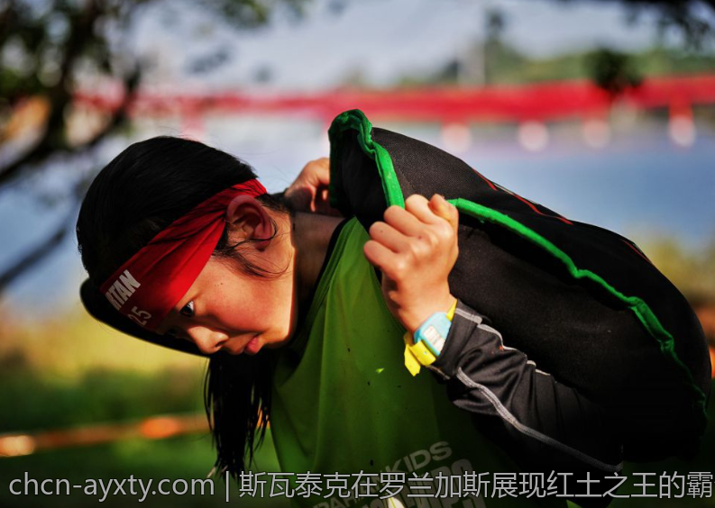 斯瓦泰克在罗兰加斯展现红土之王的霸气