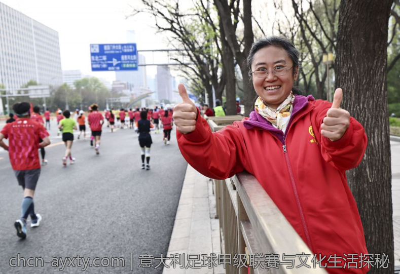 意大利足球甲级联赛与文化生活探秘