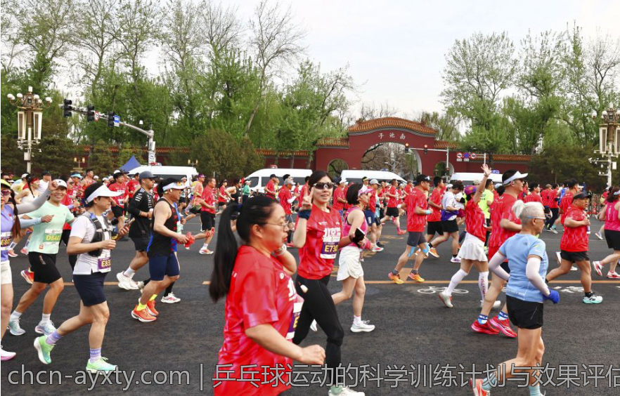乒乓球运动的科学训练计划与效果评估