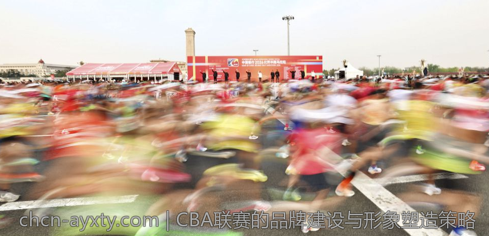 德甲联赛球队管理层决策对竞技成绩的影响