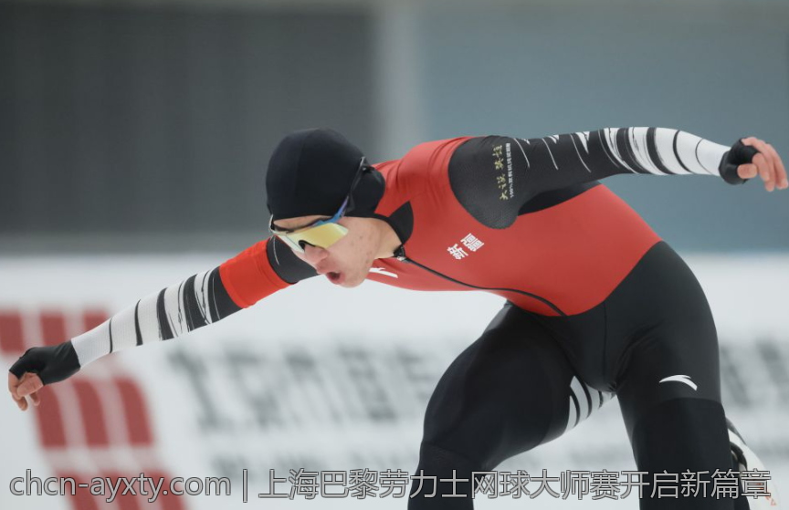 上海巴黎劳力士网球大师赛开启新篇章