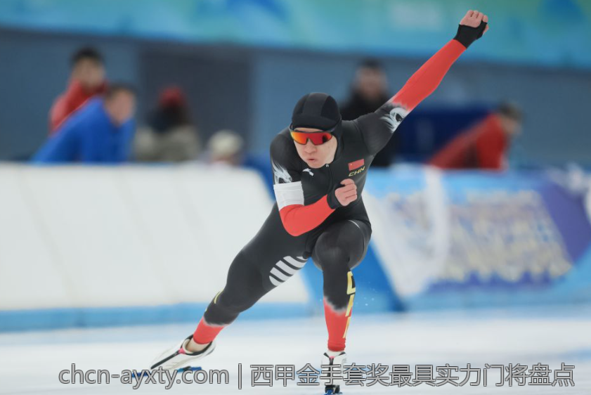 西甲金手套奖最具实力门将盘点